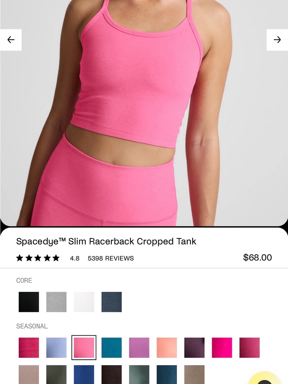 beyond yoga slim racerback cropped tank L. price is firm !